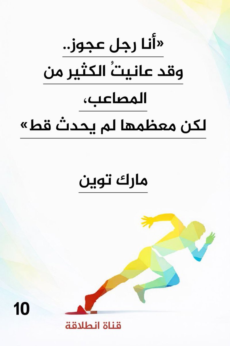 ente_laqa's tweet photo. https://t.co/tES84MeYp0