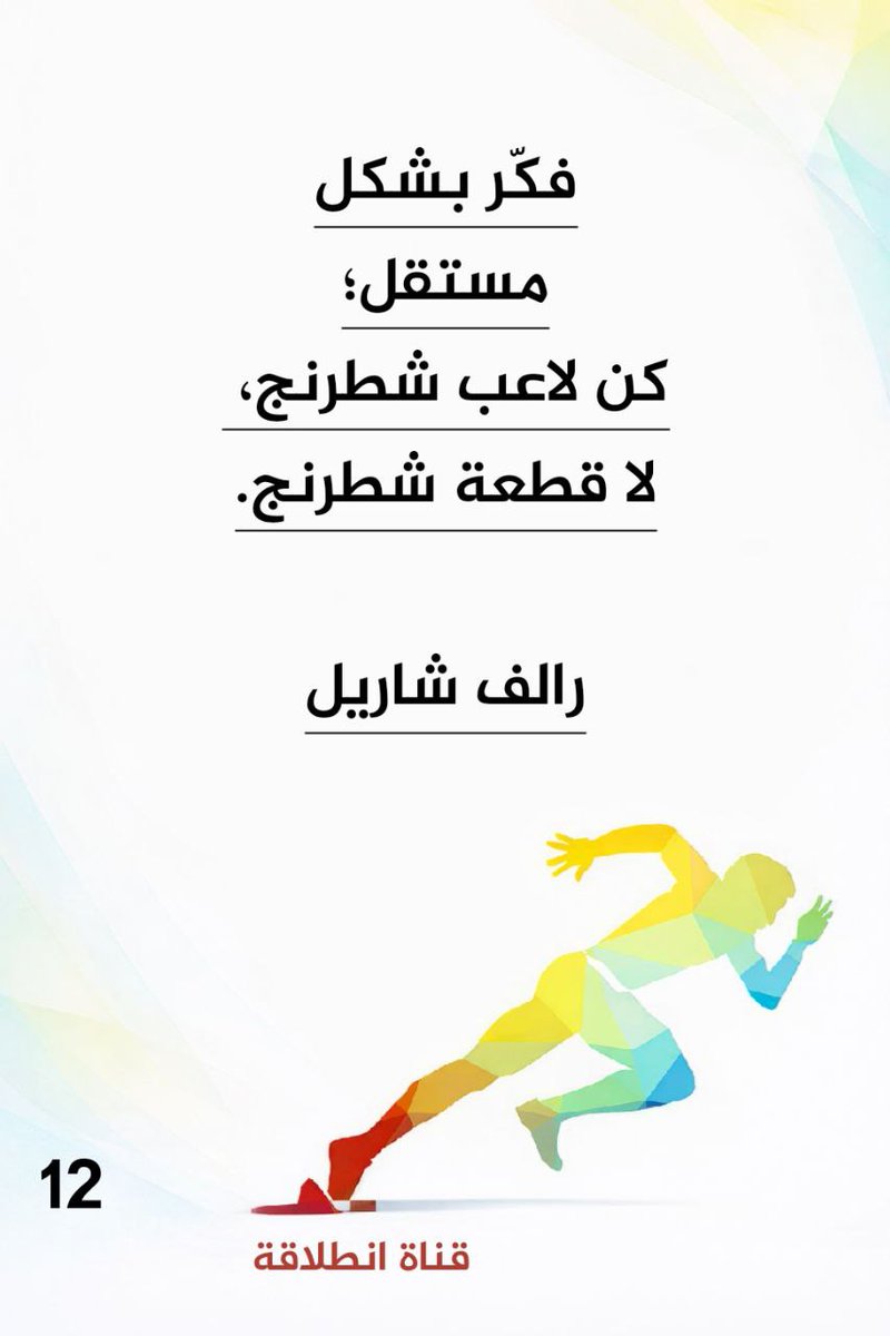 ente_laqa's tweet photo. https://t.co/bFNlJ6BbOi