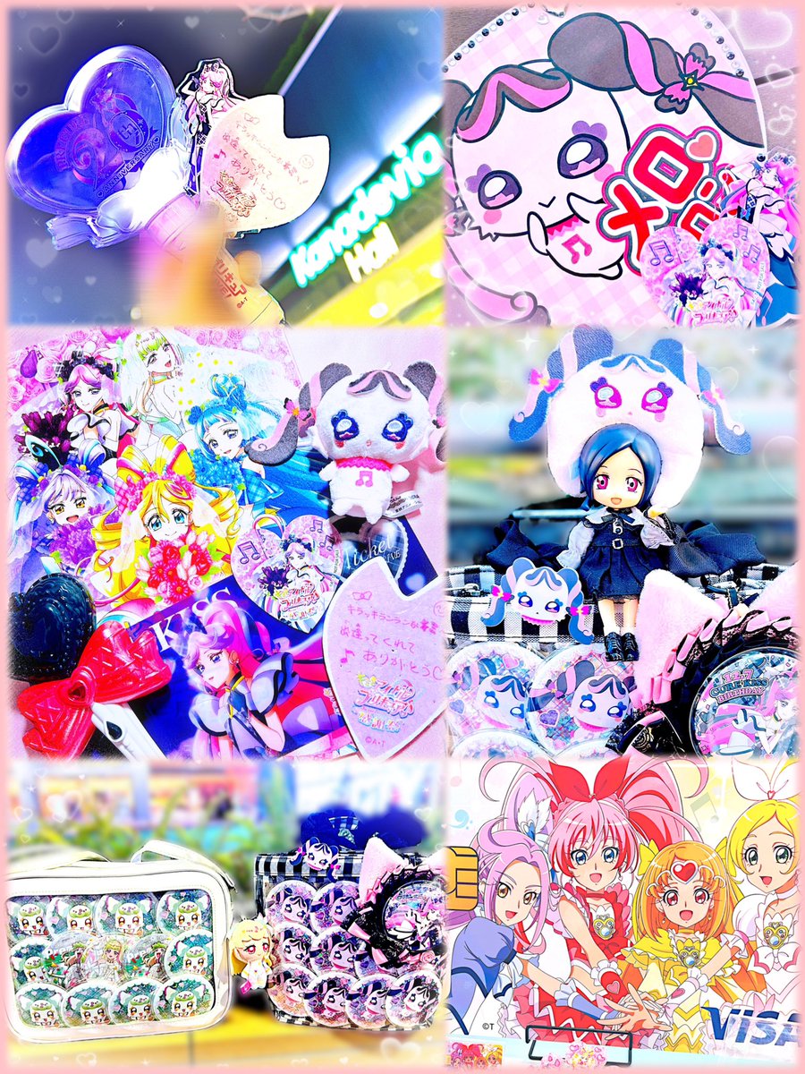 2月15日🎀 #キミプリ感謝祭 ✨ 1年間キラッキランランに楽しかったし