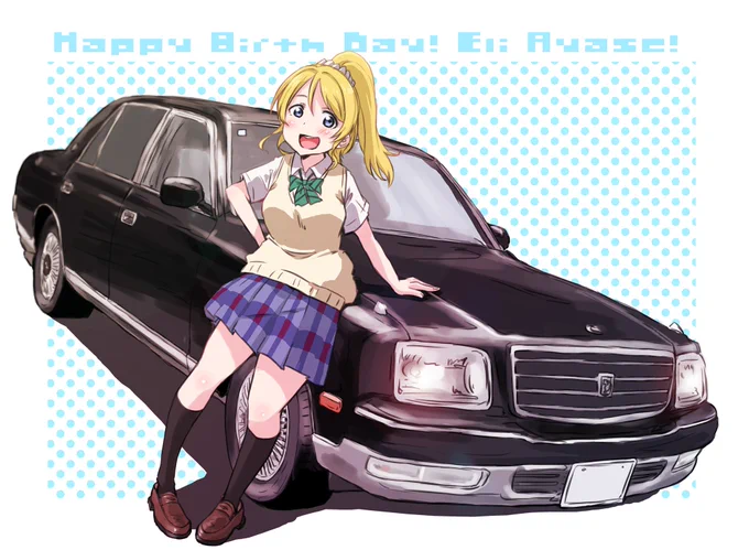 黒い車は描くのマジで難しいです。 抜きどころが分かりづらい