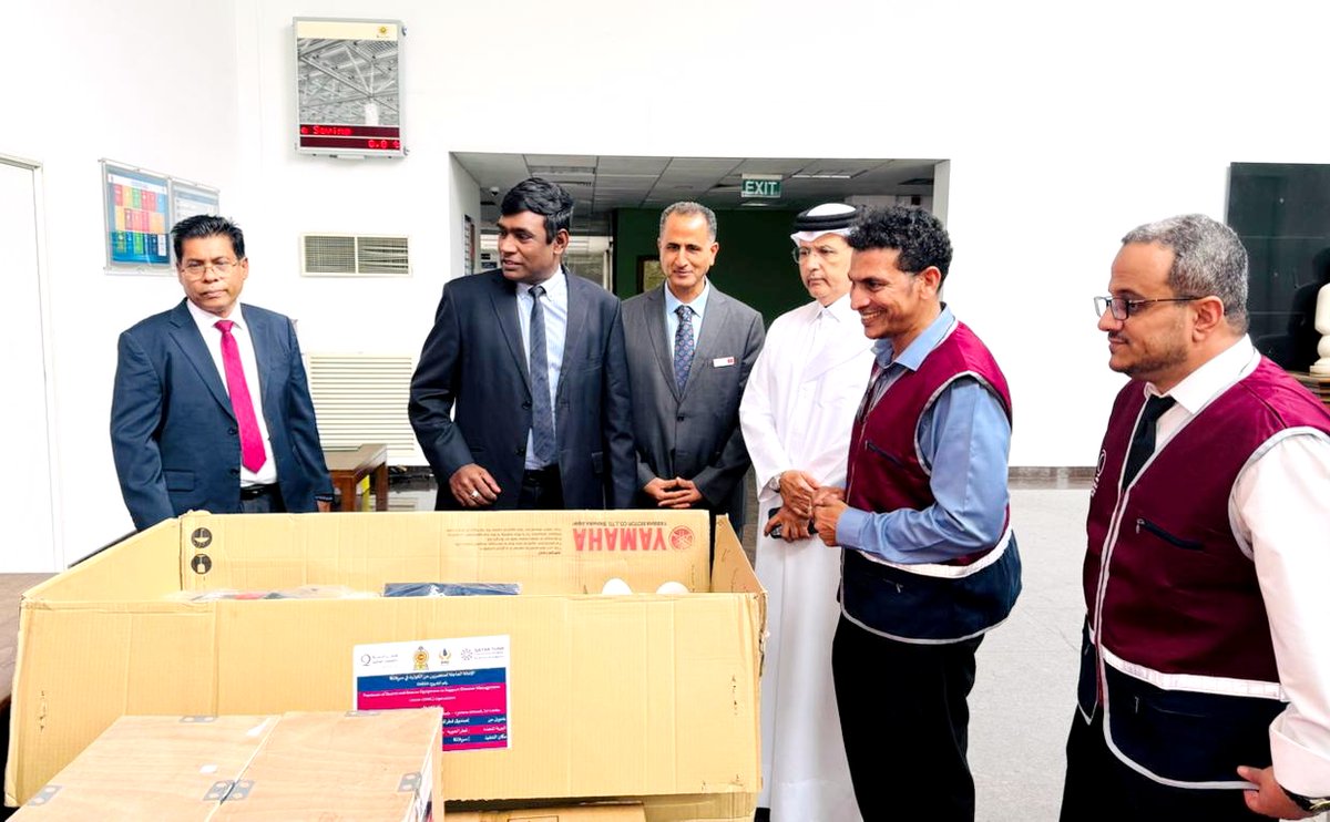 Embassy of Qatar in Sri Lanka tweet media