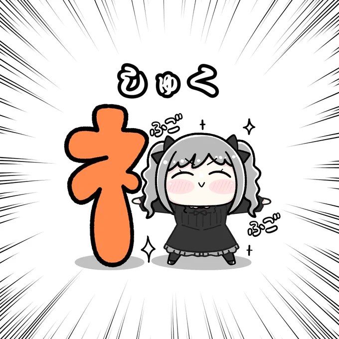 @tsunamayoneez ㊗️ツナマヨさん𝐇𝐚𝐩𝐩𝐲 𝐁𝐢𝐫𝐭𝐡𝐝𝐚𝐲㊗️ 