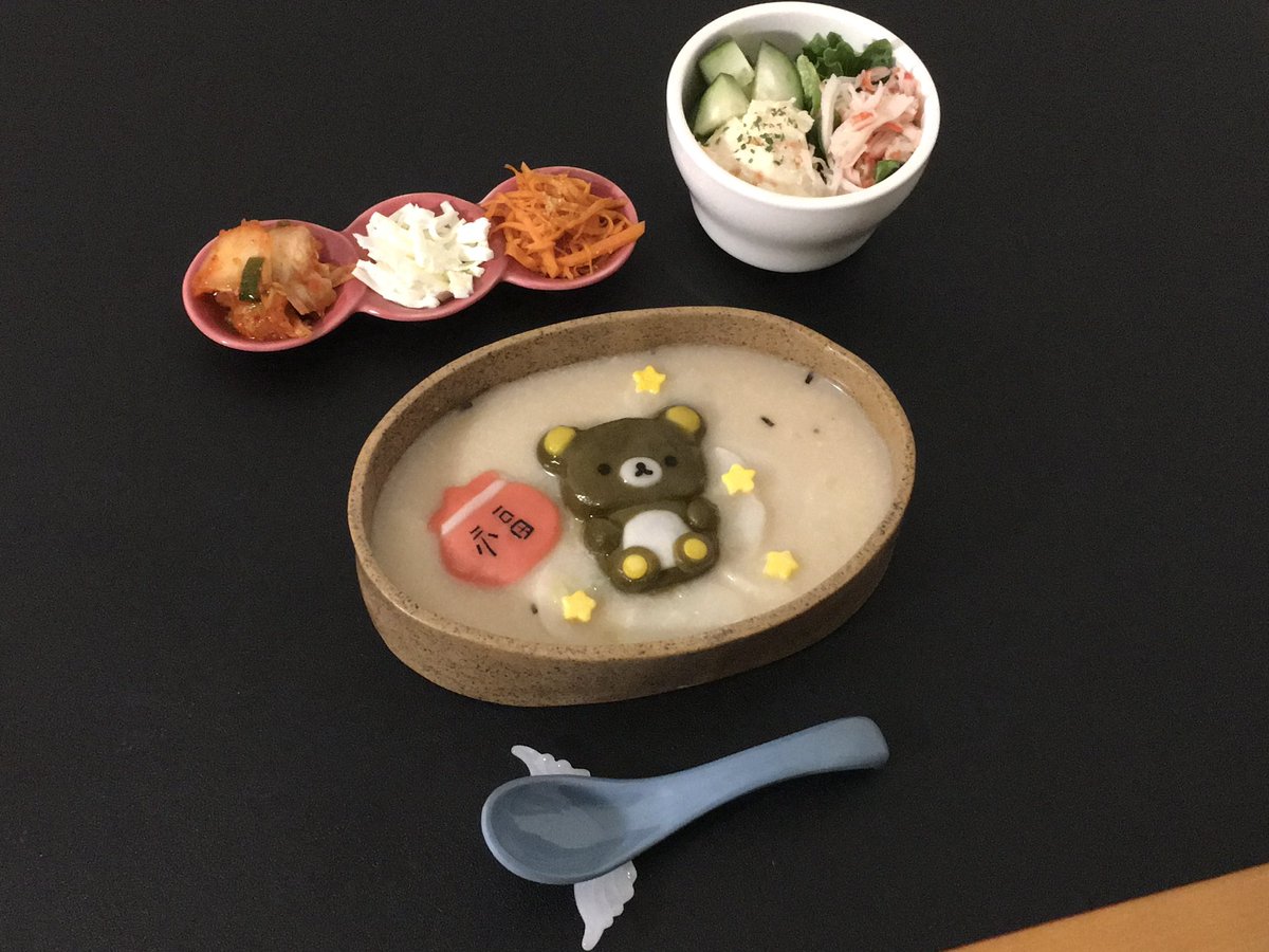 weilaiwo's tweet photo. 리락떡국 https://t.co/72TknRh9PG