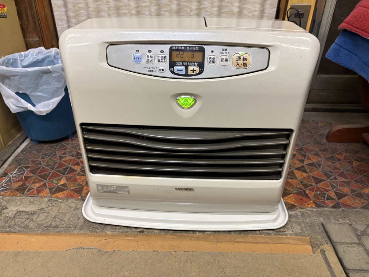 諏訪アメダス
2月17日 20時40分 2.7℃ ☀️
コンテスト日程の都合でテンホウの日を見逃したので餃子半額デーでリカバリー
ファンヒーターほぼ復活
#みんなのテンホウ
#チャーメン