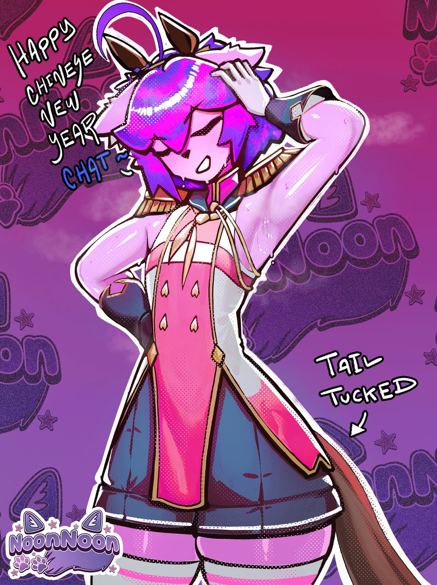 NoonNoon tweet media