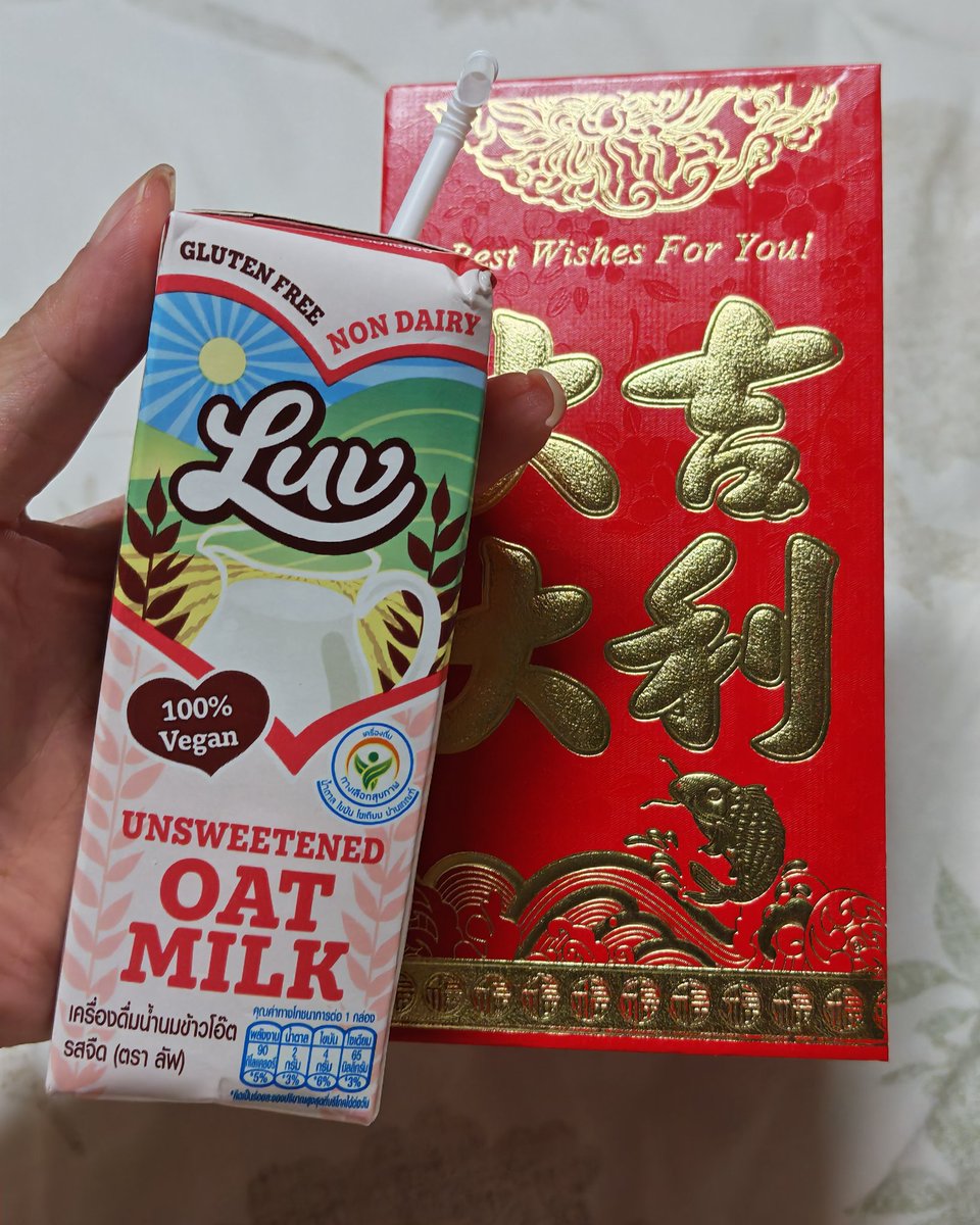 Chayong 🐻‍❄️ tweet media