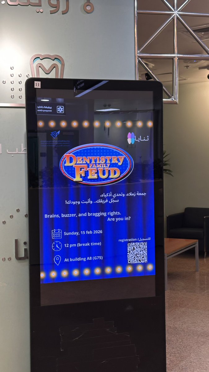 ثنايا tweet media