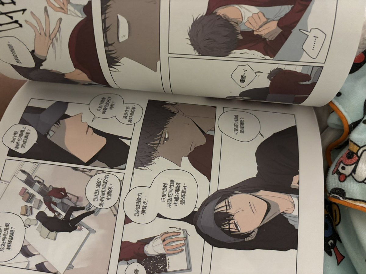 dandan (@yangjuanba) / Posts / X