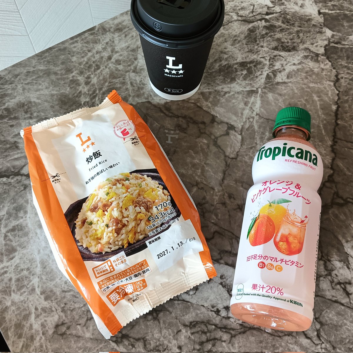 Rie (@9YdPlhswLVGfIr2) / Posts / X