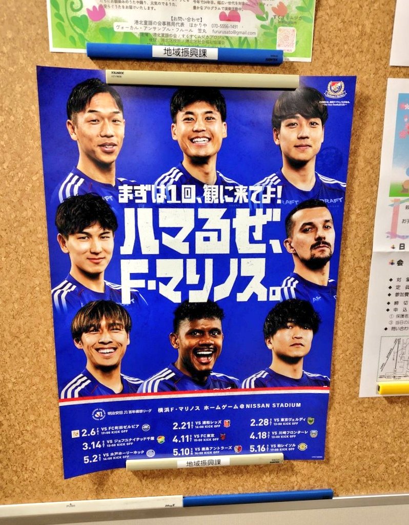 コンデジでばっか写真撮ってたから、今アップ出来るのが少ないんだけど