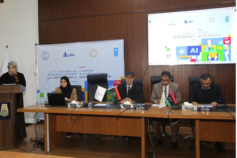 UNDP Libya tweet media