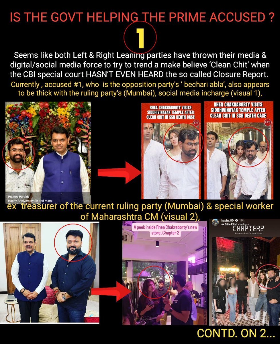 shoos4u's tweet photo. "The [@BJP4India] want u to be mad — &amp; they want to u to be scared — &amp; the last thing they want you to do is think." -BC
The ‘party with a difference’ the syndicate…extortion &amp; murder⁉️🤔
SSR Eliminated By Syndicate
@CBIHeadquarters @MLJ_GoI @PMOIndia
[Pic/Find Credit ⚖️Seekers] https://t.co/1nEIND9TKX