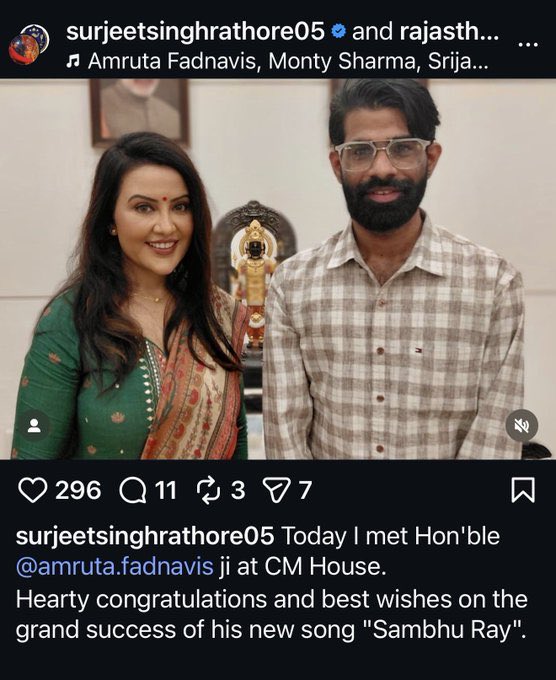 shoos4u's tweet photo. "The [@BJP4India] want u to be mad — &amp; they want to u to be scared — &amp; the last thing they want you to do is think." -BC
The ‘party with a difference’ the syndicate…extortion &amp; murder⁉️🤔
SSR Eliminated By Syndicate
@CBIHeadquarters @MLJ_GoI @PMOIndia
[Pic/Find Credit ⚖️Seekers] https://t.co/1nEIND9TKX