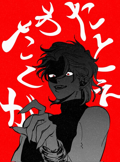 いっぱい見てもらえてうれピーです。曲に合わせて描くの楽しいよね無駄親子 