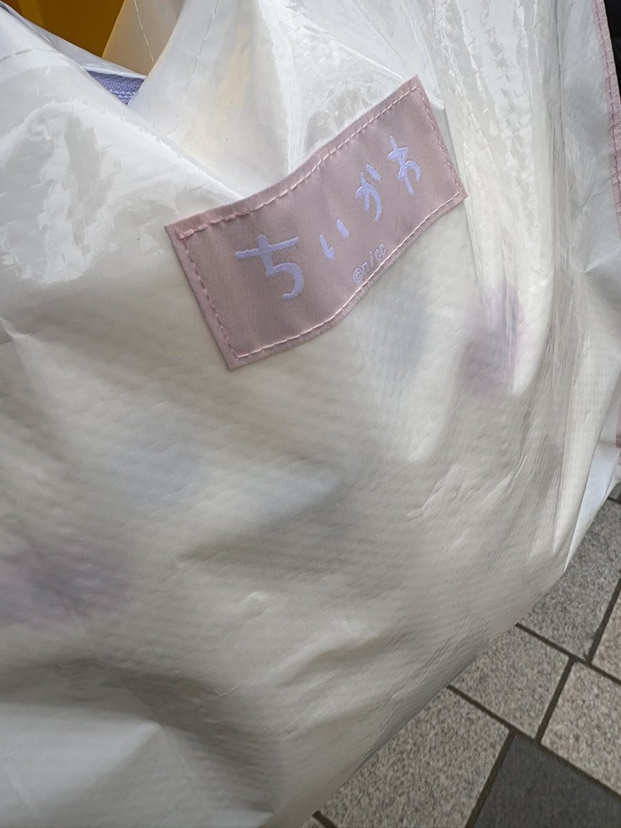 Kuri_Usa___'s tweet photo. 皆んなのちいかわ達みてたら欲しくなって買いに行ったけど、うさぎだけ売り切れで泣いてたら、今日再入荷のお知らせ来て無事GET出来た😭 https://t.co/OJhJ47NAFV