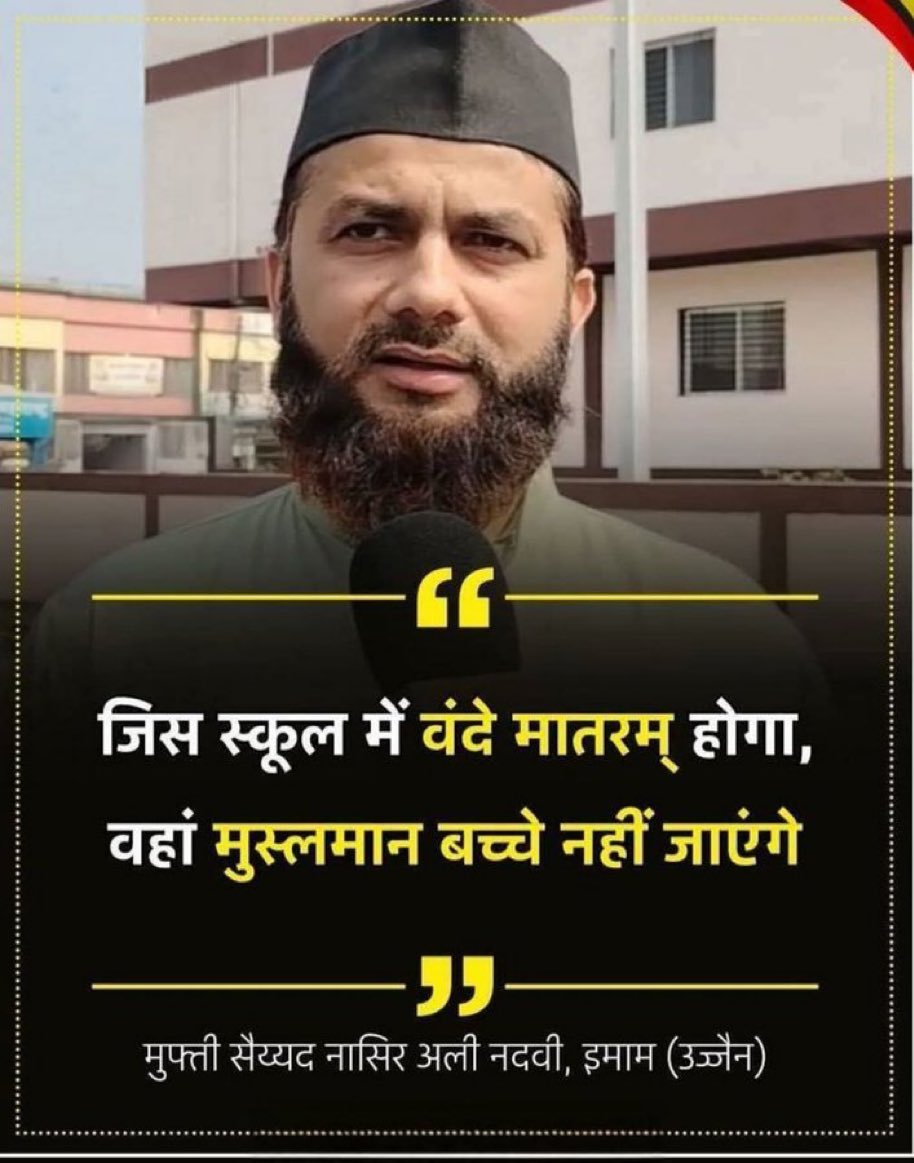 डॉ उदिता त्यागी tweet media