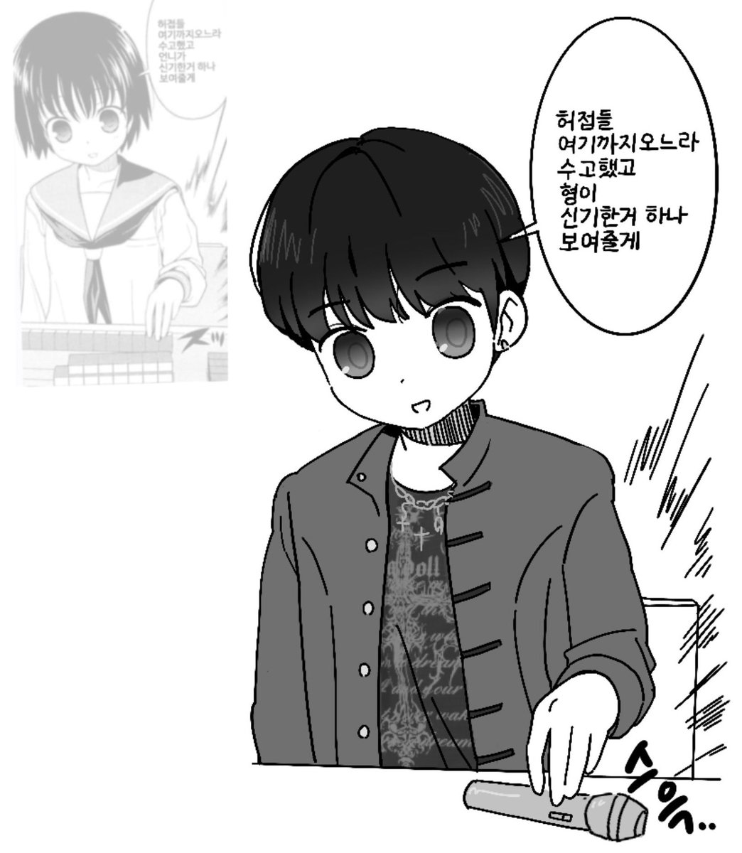 seono1024's tweet photo. 설날기념 갤털... https://t.co/BuWtCADGgo