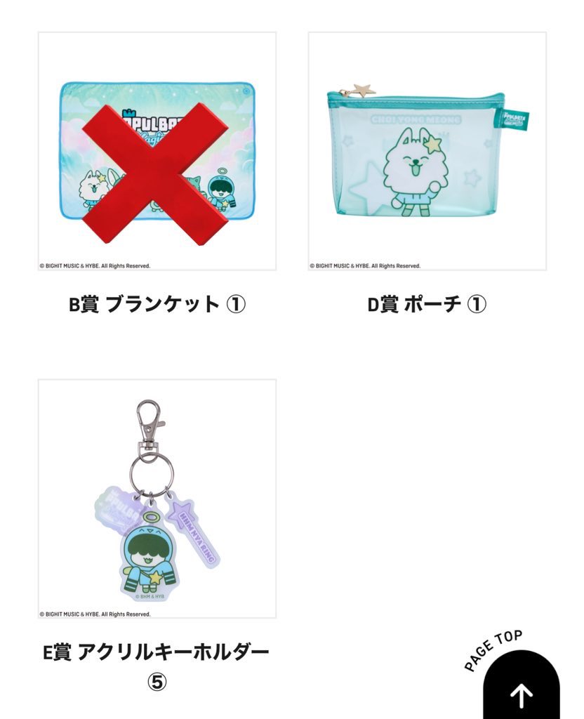 ことﾐﾝ💫🫧 tweet media