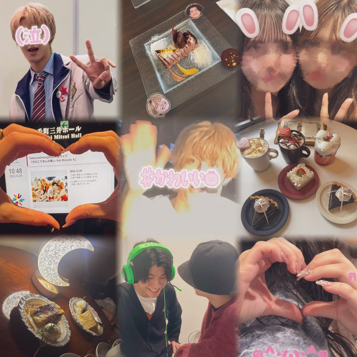 もーかぁ tweet media