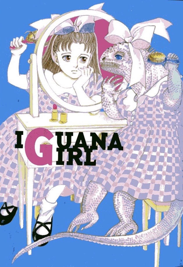 Does anyone here also see Iguana Girl by Moto Hagio as an allegory for queer transmasculinity or is it just me
