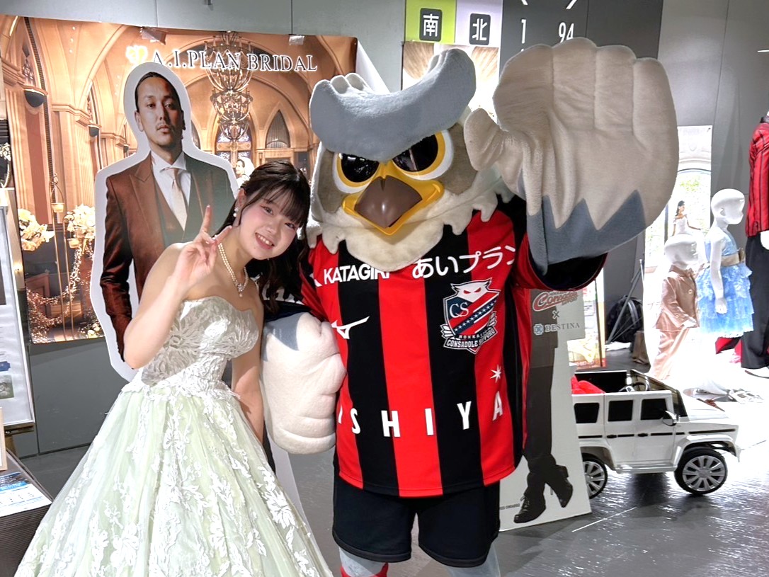 ドーレくん☆ tweet media