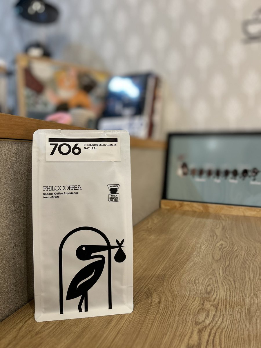 こちらの706は、銀座三越で行われてるイベントで販売されてる