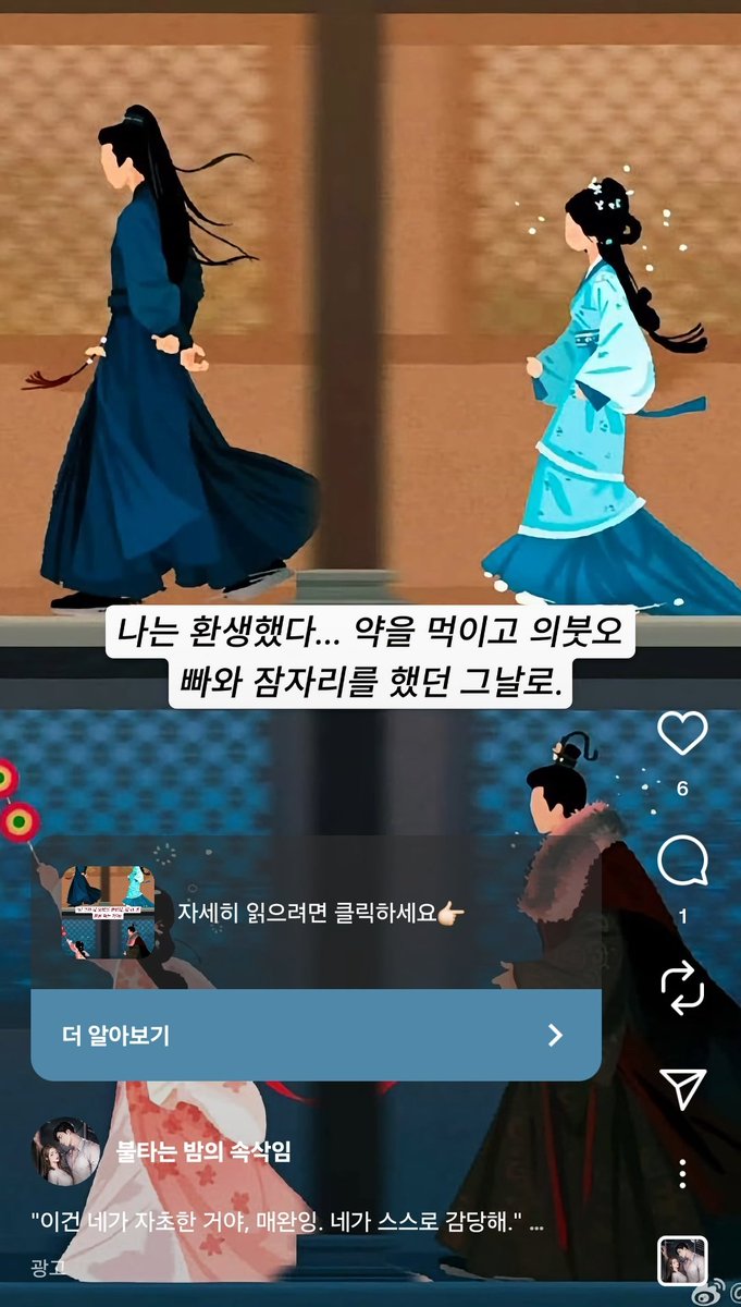 126M (@126m0) on Twitter photo 