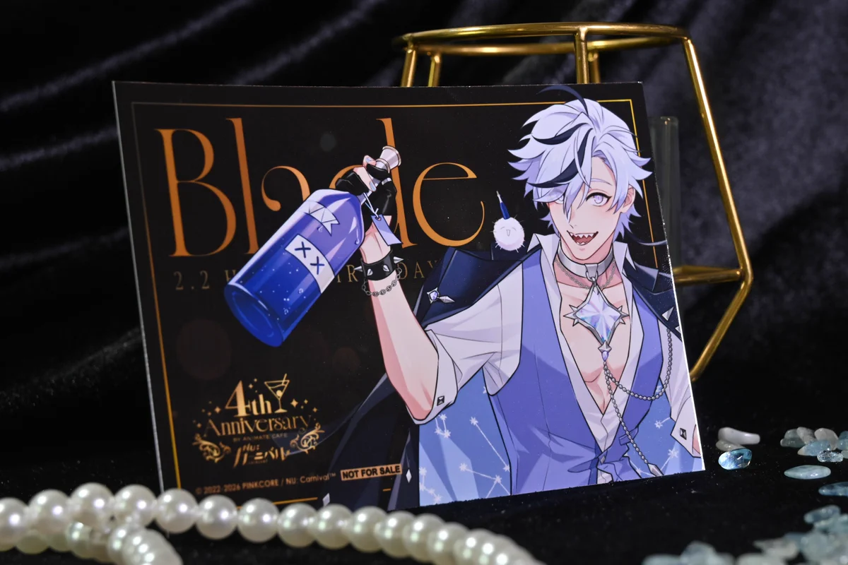アニメイトカフェ総合 on X: 