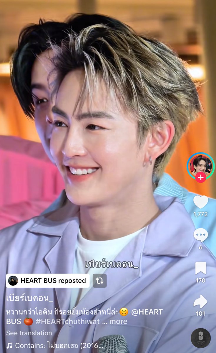 น้องยิ้มหวานคนนี้มีลายน้ำเป็นของตัวเองด้วยหรอคะ น่ารักมากเลยค่ะ