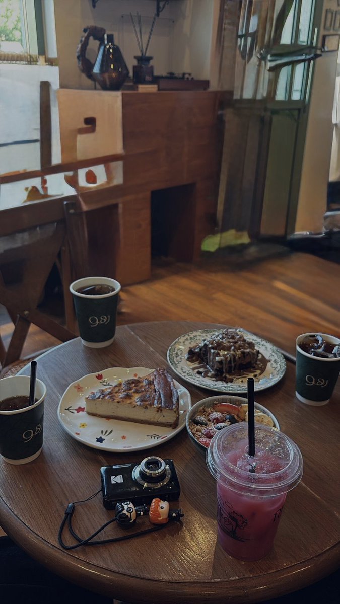 دَنا tweet media