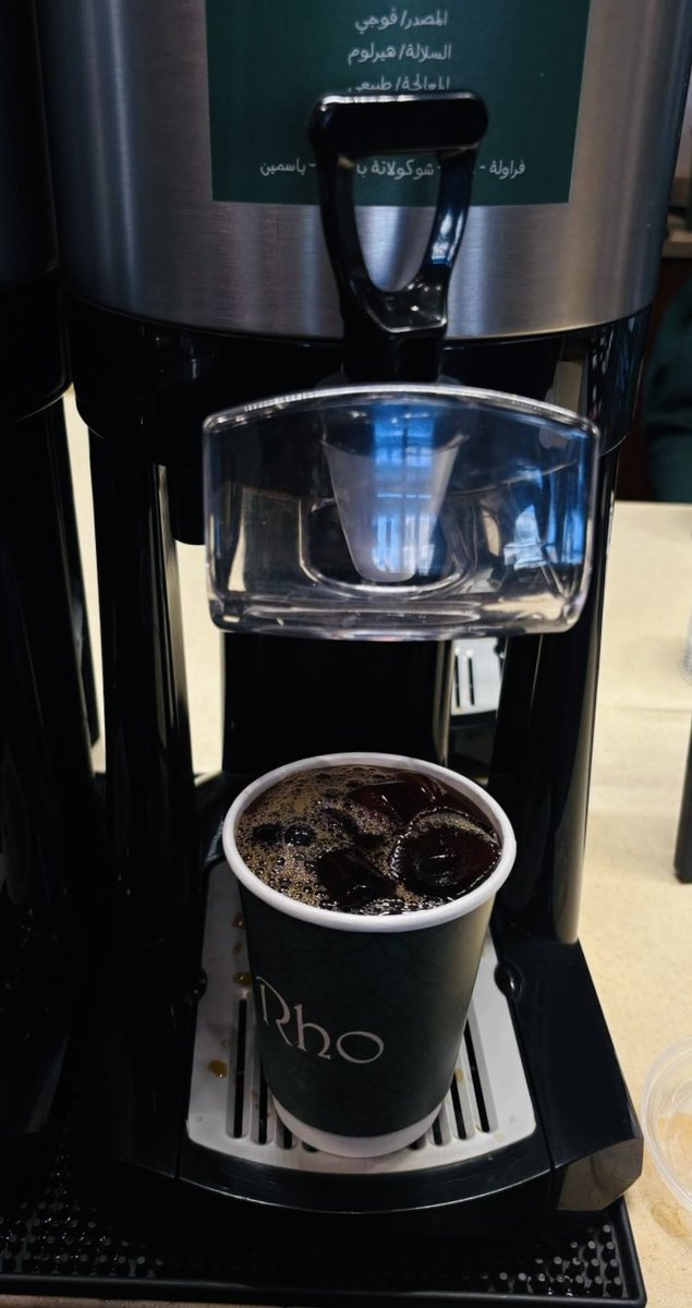 دَنا tweet media