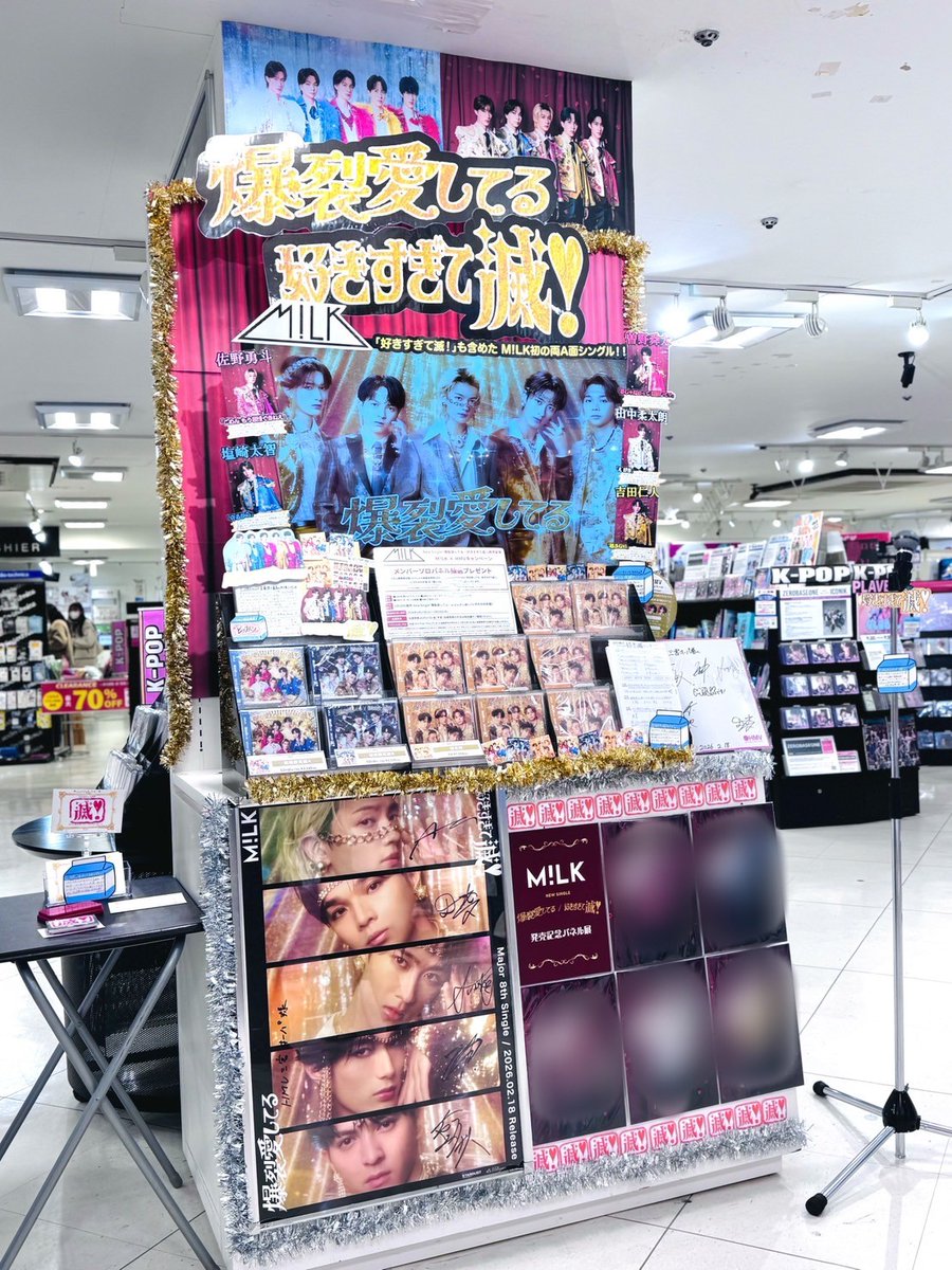 HMV三宮オーパ on X: 