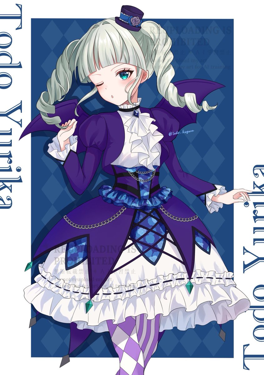 RT @Todo_Kagura: 藤堂ユリカ様 ゴスマジックコーデ