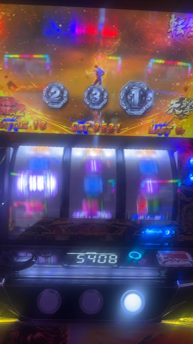 ほくと tweet media