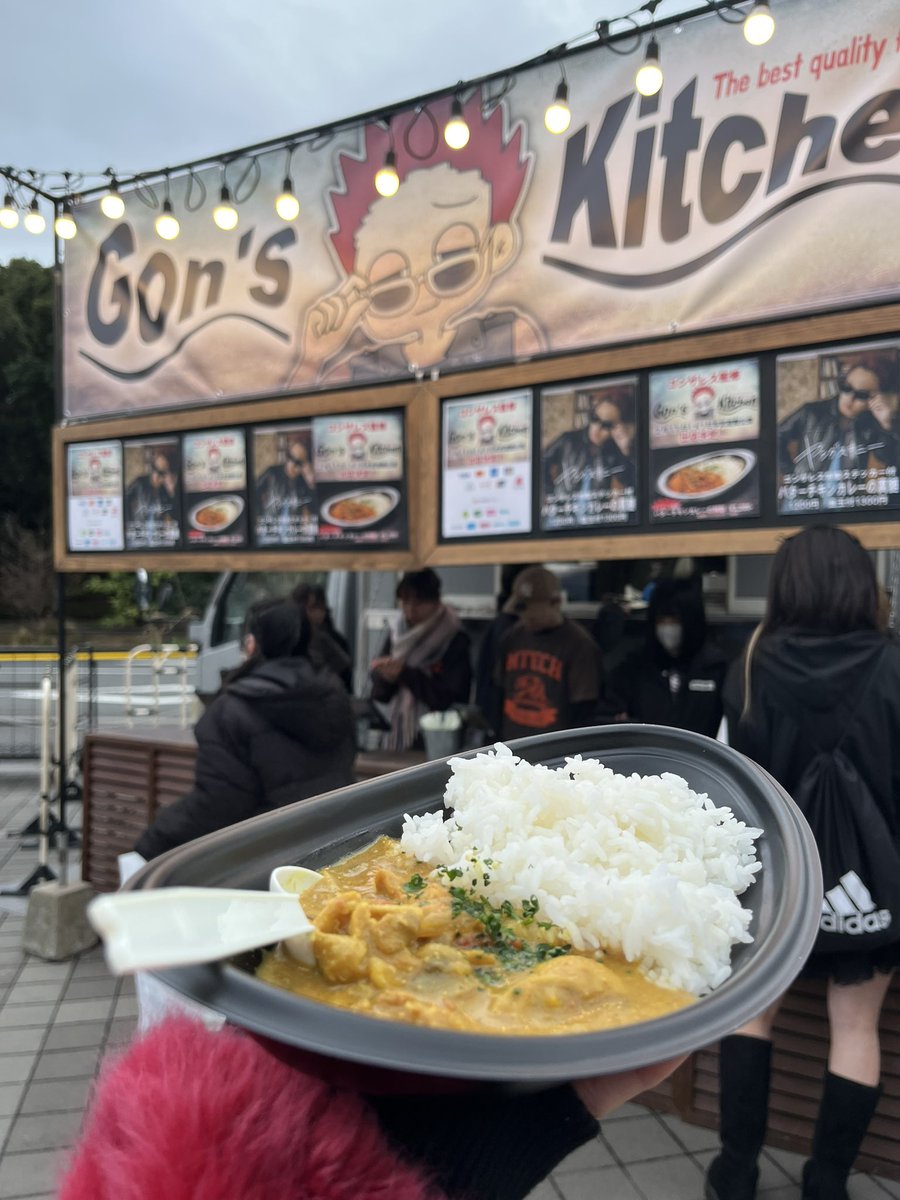 THEOVER1213's tweet photo. ごんちゃんカレー食べれた🍛 https://t.co/duxY2DsLl0