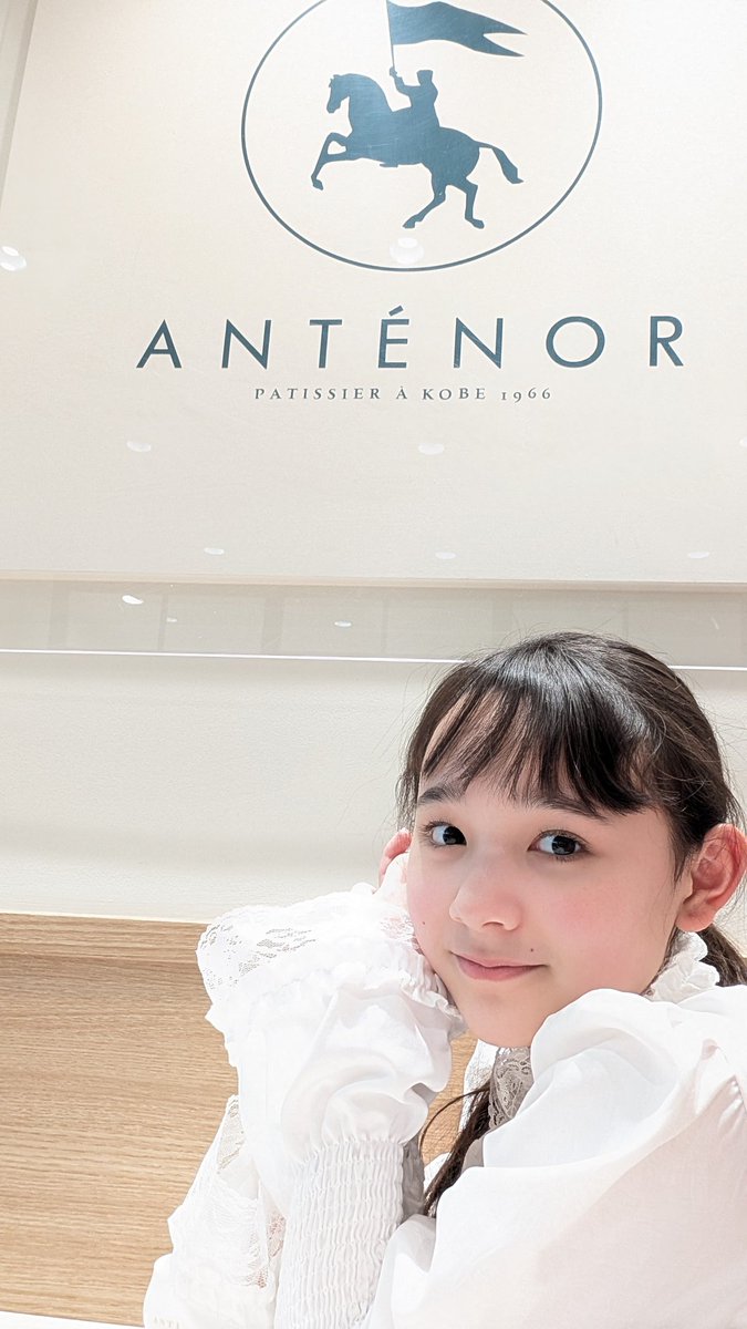 Elizabeth000425's tweet photo. Afternoon Tea❤️
#ANTENOR #model #Elizabeth #Liz #MERCREW https://t.co/hlzqCEMgo0