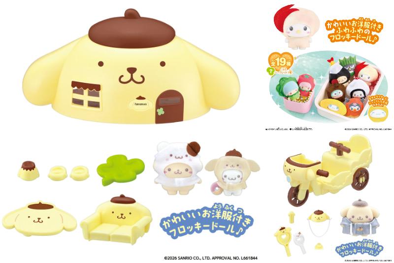 ⚠️予約受付開始📣／ サンリオキャラクターズのフロッキードール