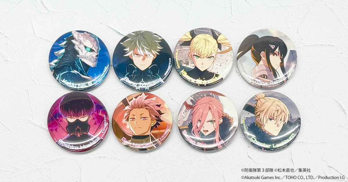 怪獣8号 THE GAME』 ＼ 怪獣8号 THE GAME初の公式グッズが登場