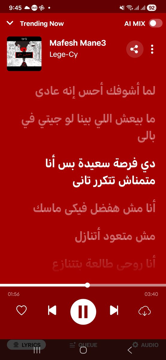Shafiiiq's tweet photo. https://t.co/g0JQclJrpn