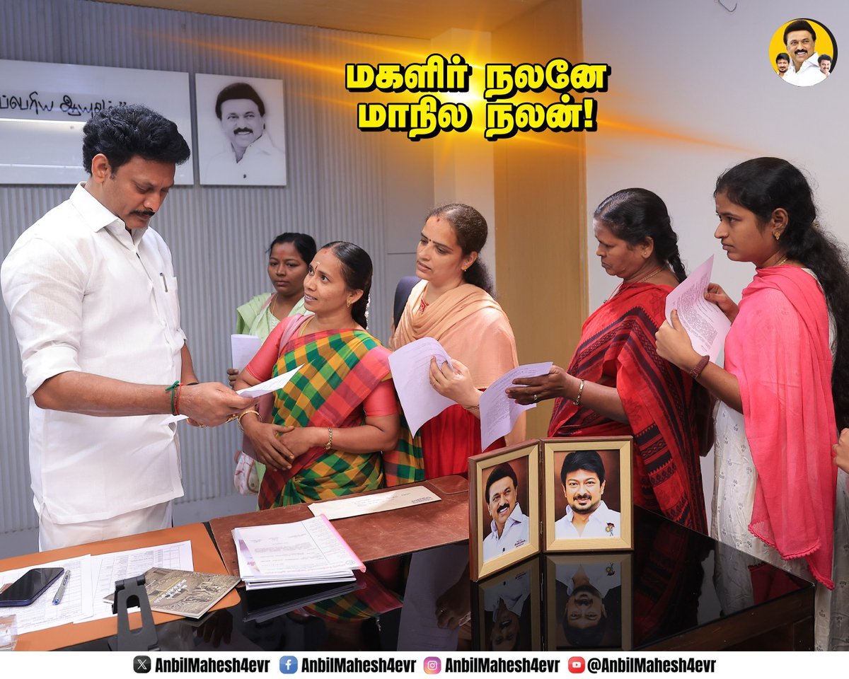 Sendilkumar_SK's tweet photo. #ஸ்டா���ின்_தொடரட்டும்‌
#DMKThiruverumbur 
#Anbil_in_Thiruverumbur https://t.co/tPSJOwnz7d