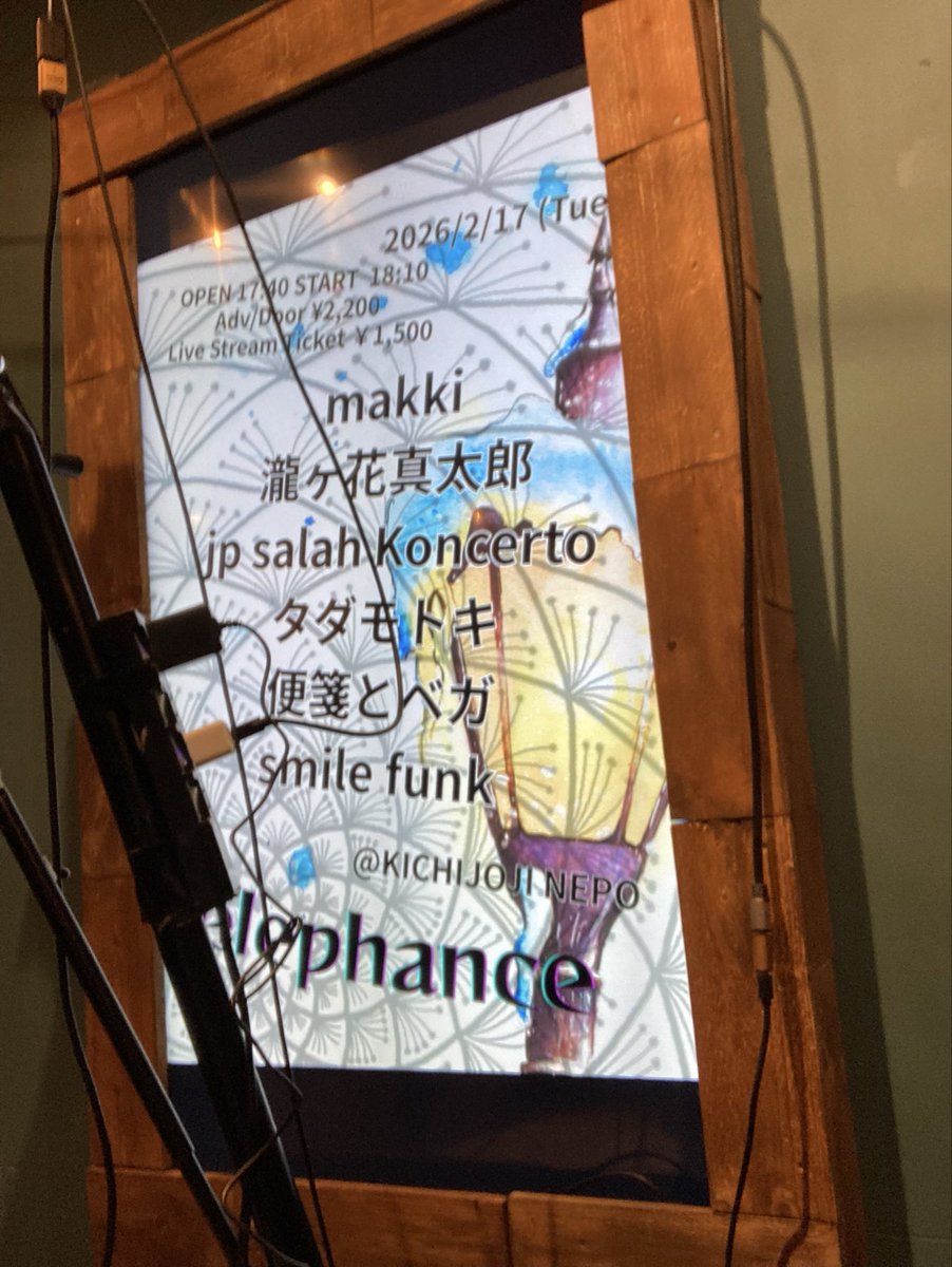smile funk tweet media