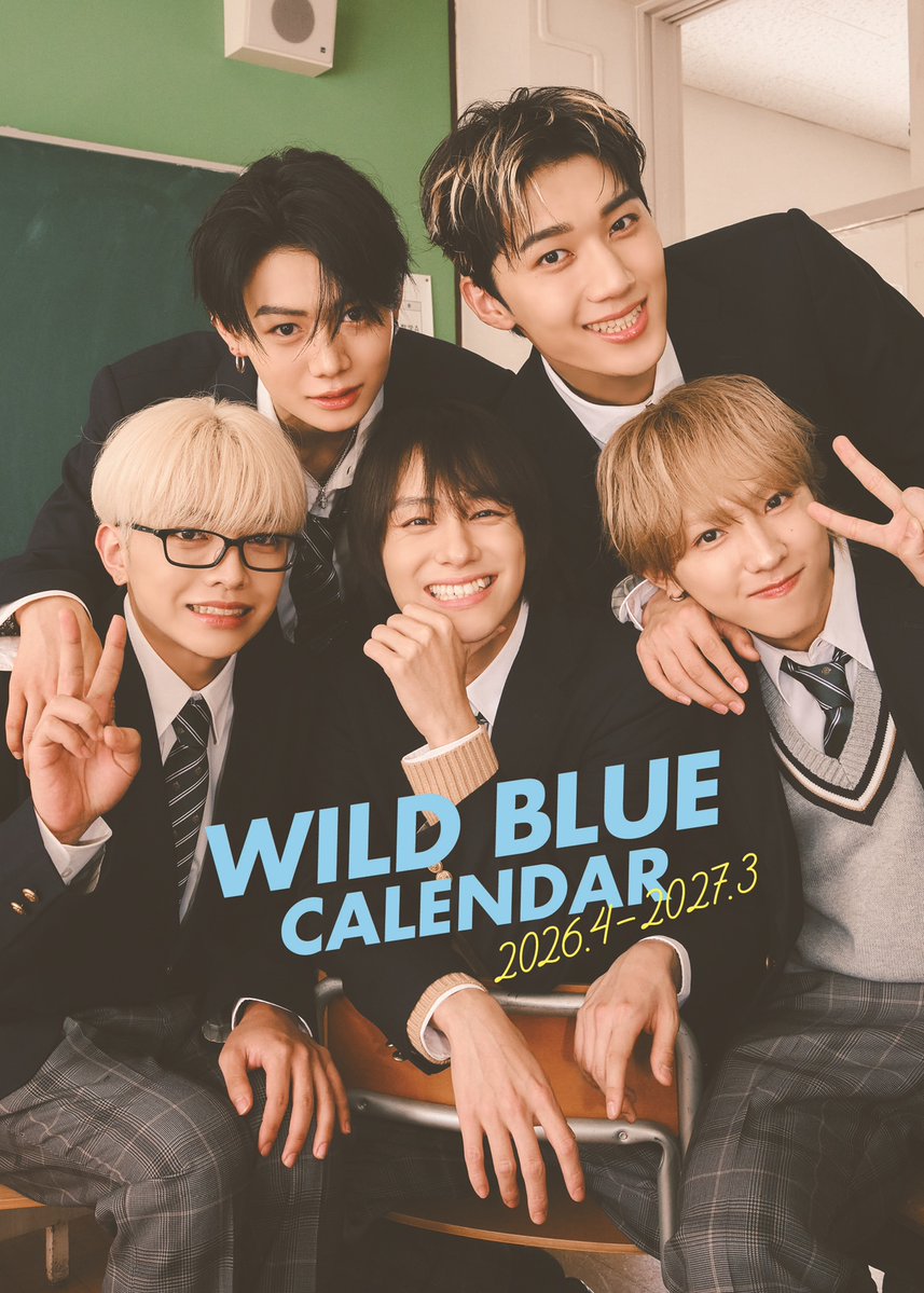 WILD BLUE CALENDAR 2026.4-2027.3』 予約受付中✨ ＼ #セブンネット