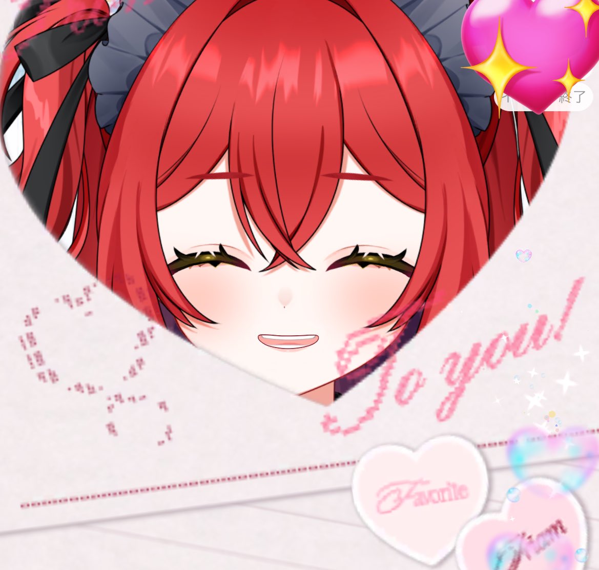 Tanacaぺりん Live2Dモデリング受付中 (@Tanaca_Pelin) / Posts / X