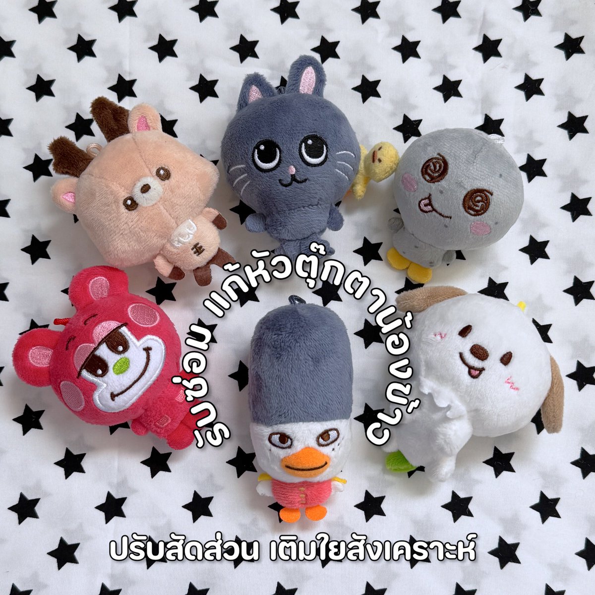 ffsugarsummer🩵🩷 tweet media