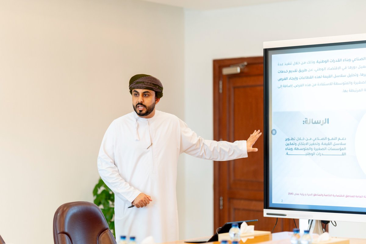 مدائن tweet media