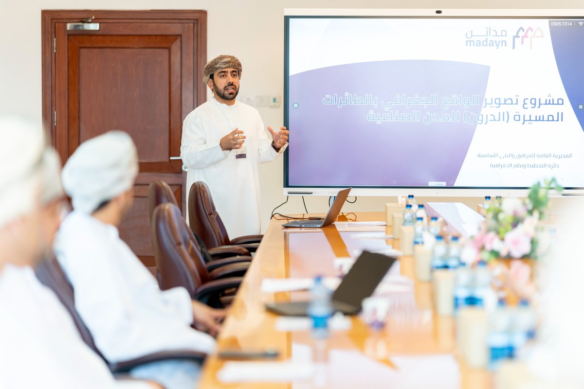 مدائن tweet media