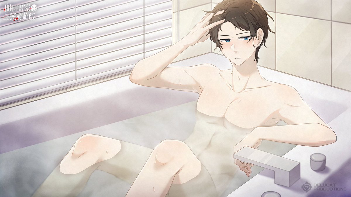 🩸其他差分Other CG variants➔ patreon.com/c/DeluCatProdu…

❥此為2025年白色情人節DLC內容➔ reurl.cc/GG1RNG
❥This content is from the 2025 White Day DLC ➔ reurl.cc/GG1RNG

#BloodyPainter #Bloody_Painter #BP #Creepypasta #Bloody_Painter_Dating_Sim_Game