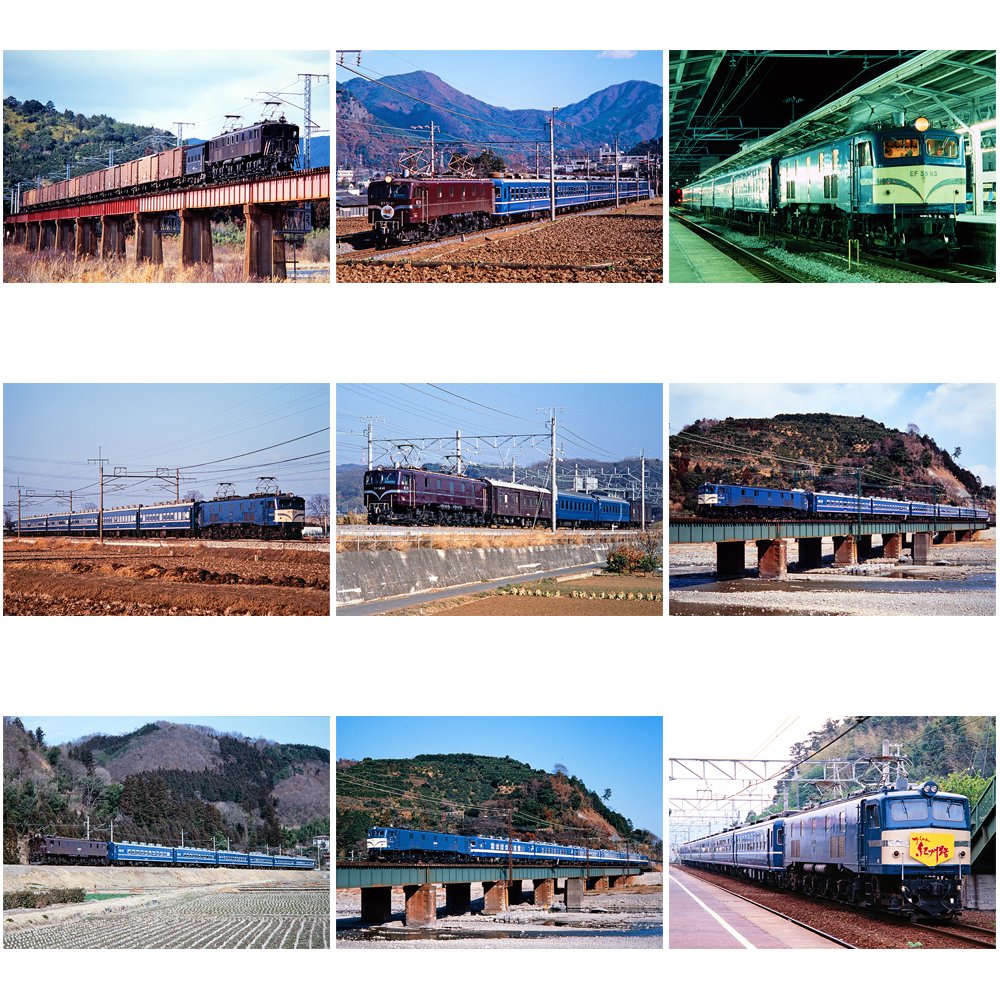 「旅と鉄道」編集部【イカロス出版】 tweet media