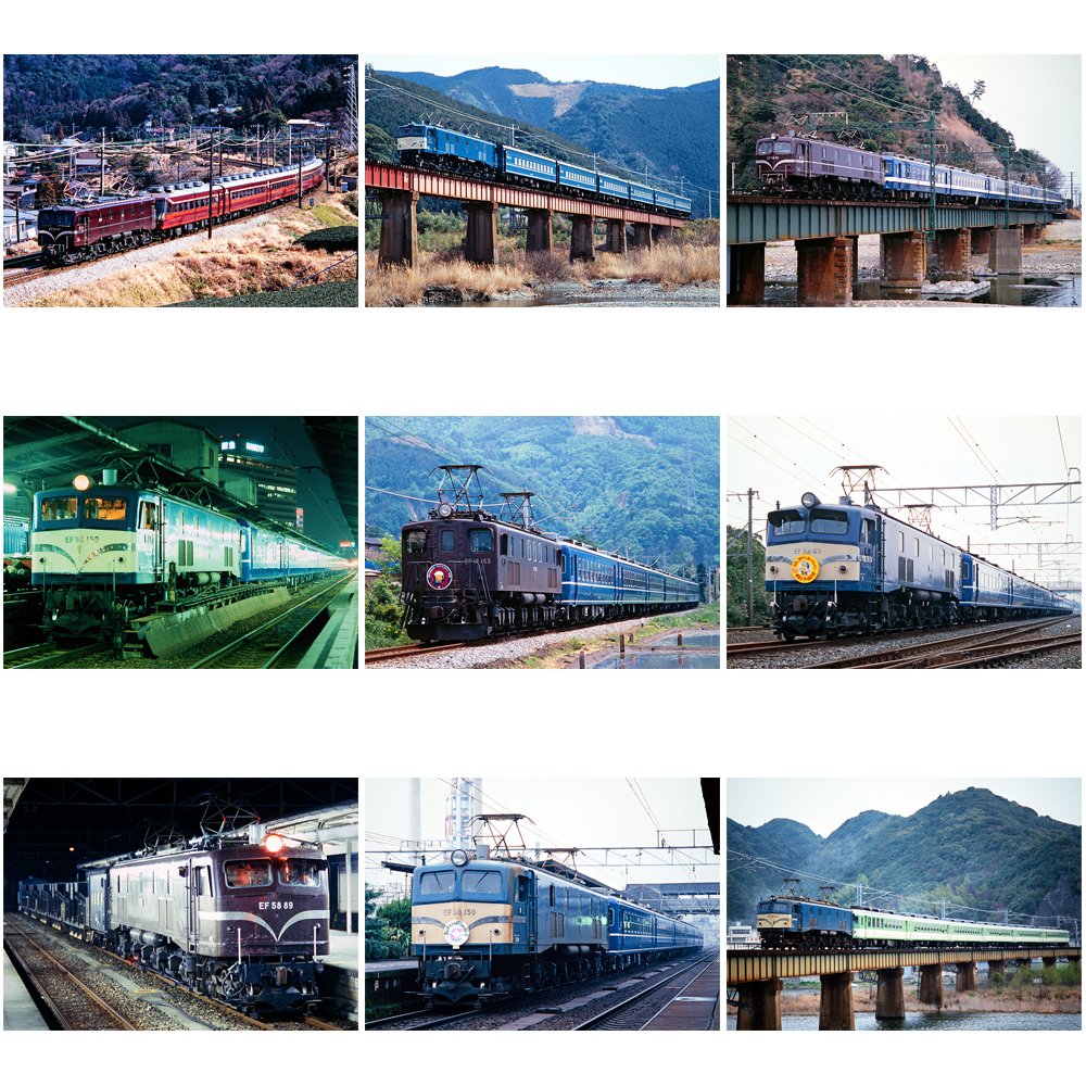 「旅と鉄道」編集部【イカロス出版】 tweet media