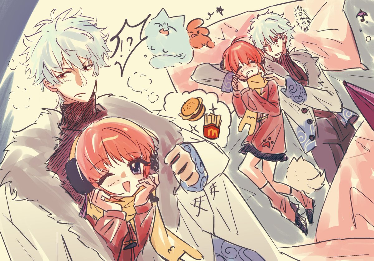 kittyrun__'s tweet photo. #銀神 https://t.co/epQAmUWJZa